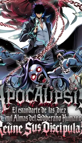 Portada de Apocalipsis : El Estandarte de las diez mil almas del Soberano Humano reúne a sus discípulas