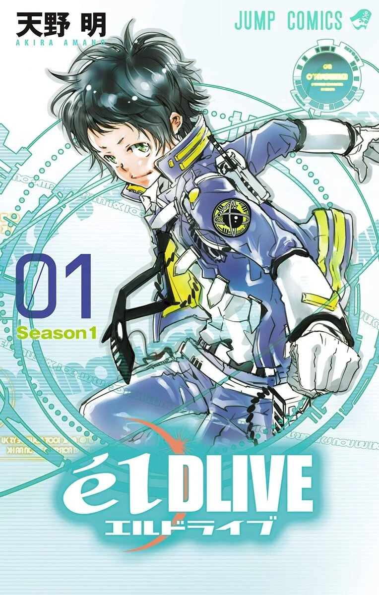 Portada de ēlDLIVE